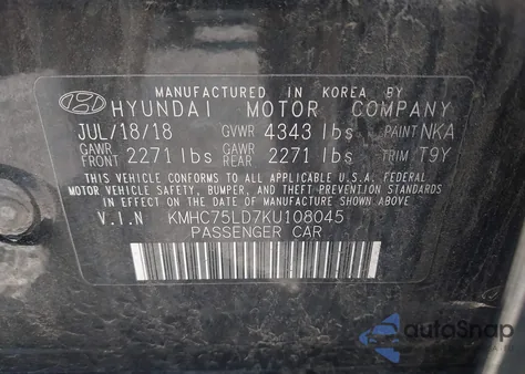 2019 Hyundai Ioniq Plug-In Hybrid Limited из США, поврежденный, VIN KMHC75LD7KU108045